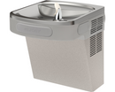 Elkay EZS8L Cooler Wall Mount ADA Non-Filtered Refrigerated, Light Gray Granite - Newton Distributing