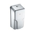 ASI 20365 Roval Automatic Foam Soap and Foam Hand Sanitizer Dispenser