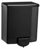 Bobrick B-42 All Black 40 fl. oz. Soap Dispensers - Newton Distributing