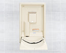 Koala Kare KB-101 Vertical Baby Changing Station - Newton Distributing